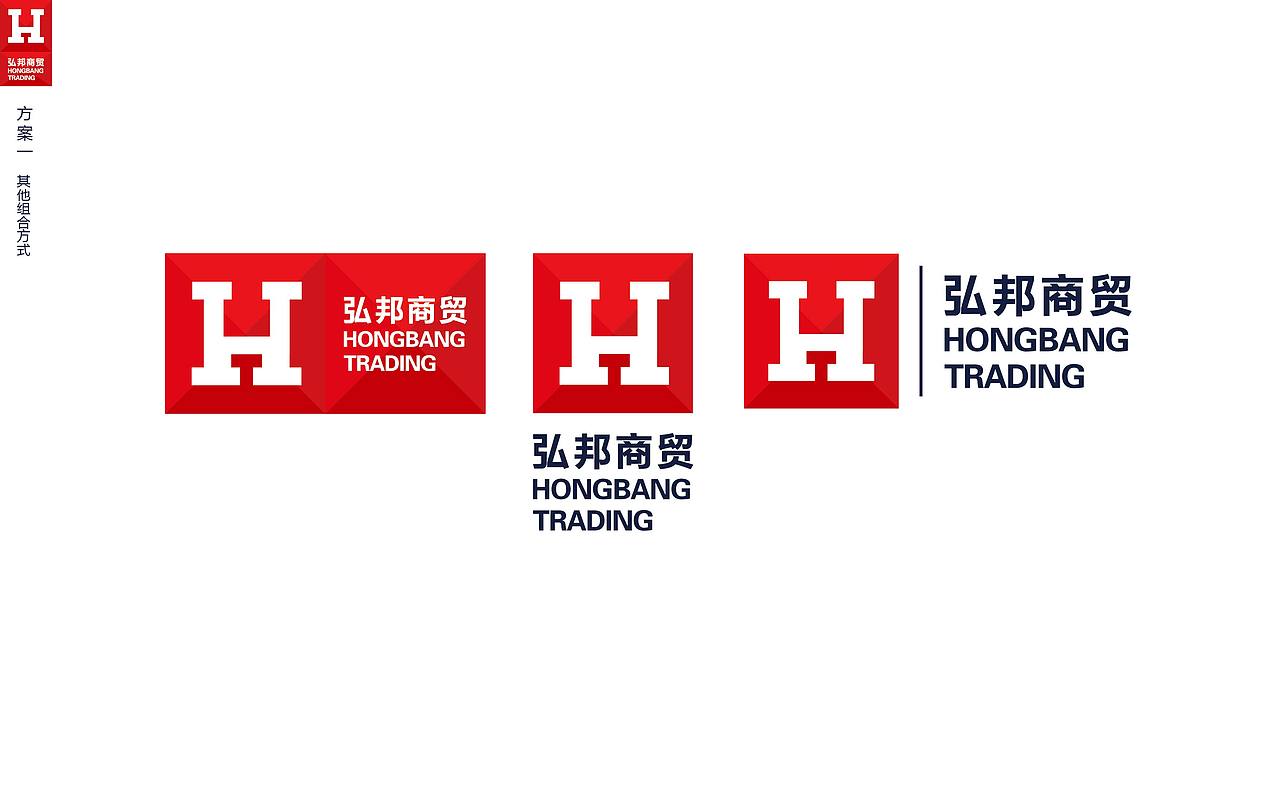 LOGO提案 标志（图ZMTM1NDkzODQ=） - Logo - 站酷设计师ounozhi原创素材 - 站酷ZCOOL