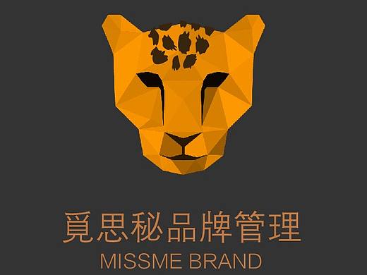 LOGO设计两则（个人主页-ZMzAwNjcyODQ=） - Logo - 站酷设计师cangyuan1323原创素材 - 站酷ZCOOL
