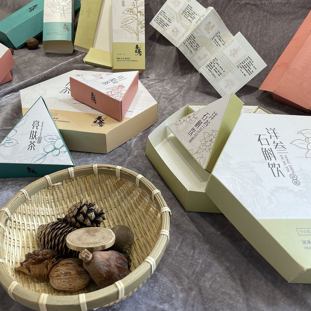 #2021青春答卷#《“同仁堂养生茶方”系列包装设计》（图ZMjU3NjU5ODU2） - 包装 - 站酷设计师建桥艺术设计学院原创素材 - 站酷ZCOOL