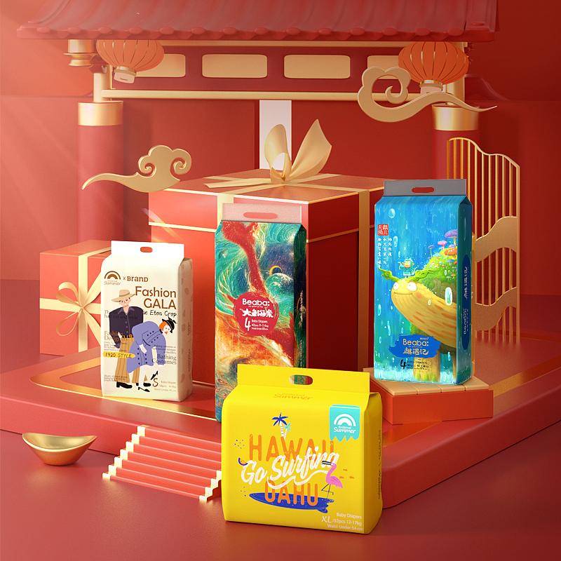 最近的一些c4d练习（图ZMjkyMzI0MDA4） - 电商 - 站酷设计师热饮原创素材 - 站酷ZCOOL