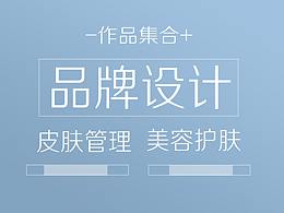 册子