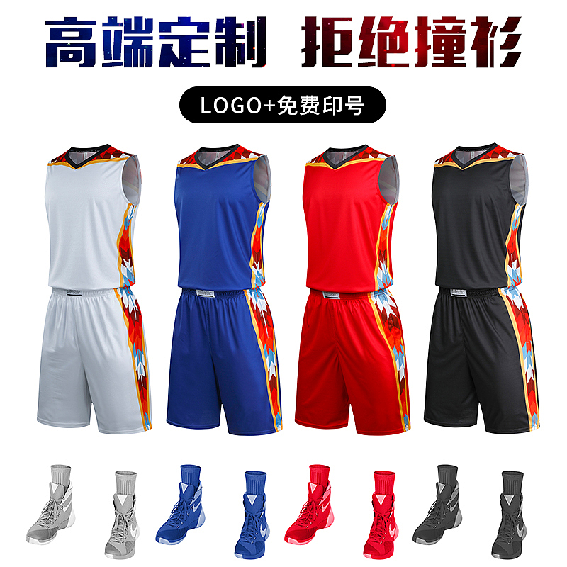 篮球服详情页（图ZMTc1ODM5MTk2） - 电商 - 站酷设计师邵阳大鹏丶原创素材 - 站酷ZCOOL