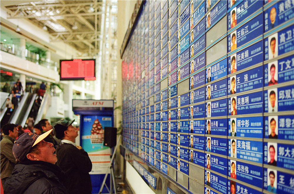 那些旧胶片的味道（图ZNTM4MDEwNjA=） - 人像摄影 - 站酷设计师MrLOok原创素材 - 站酷ZCOOL