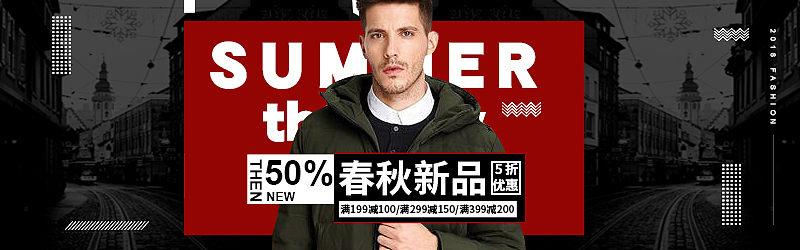 一些电商类banner（图ZMTI1MjY4NjQ0） - 海报 - 站酷设计师南烛cc原创素材 - 站酷ZCOOL