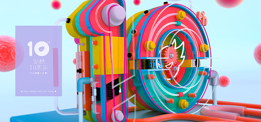 c4d（圖ZMTY1OTU0Mzcy） - 場(chǎng)景 - 站酷設(shè)計(jì)師冇達(dá)原創(chuàng)素材 - 站酷ZCOOL