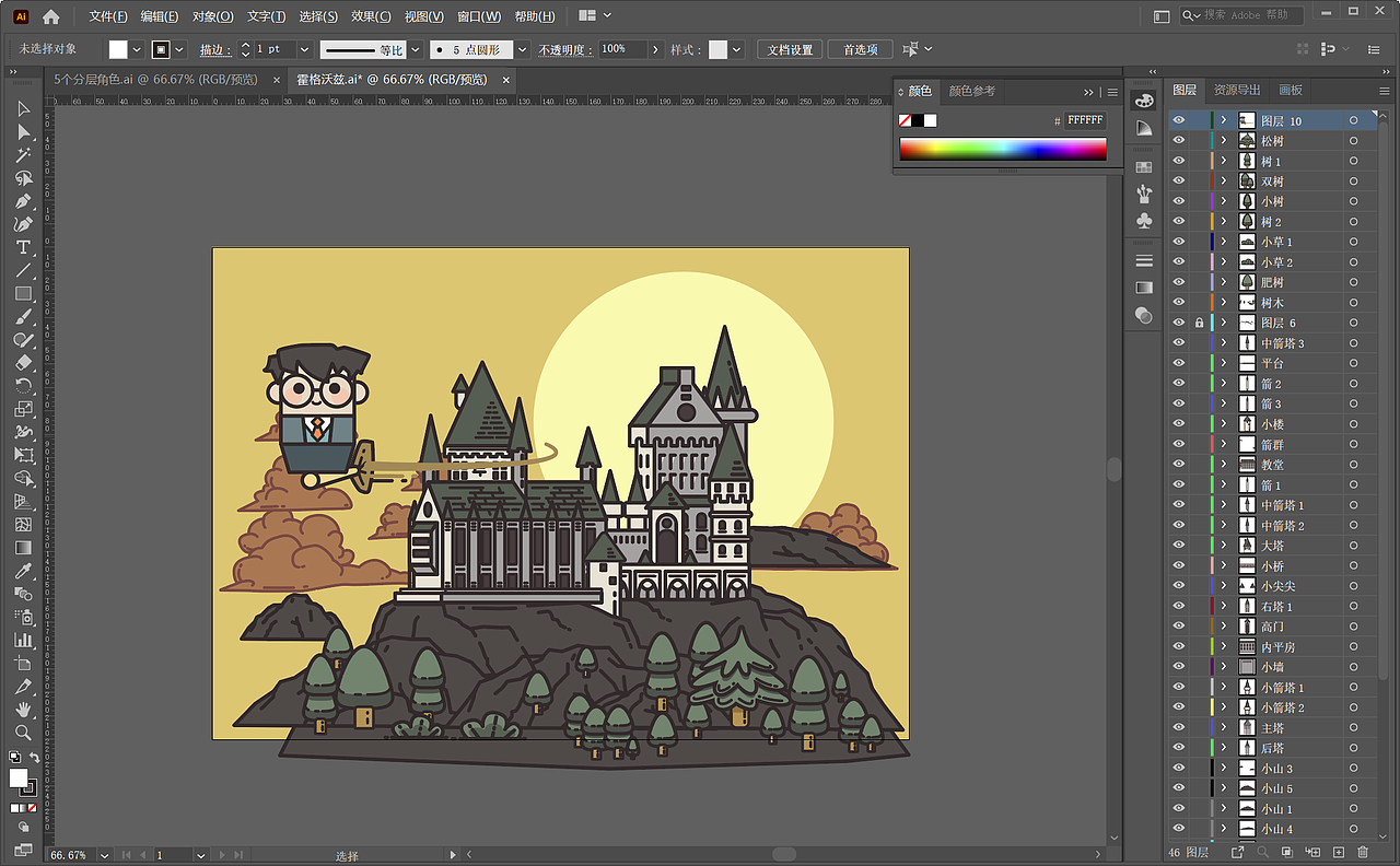 金士顿U盘百变动画（图ZMjc1NjkzNjYw） - 宣传片 - 站酷设计师superL原创素材 - 站酷ZCOOL