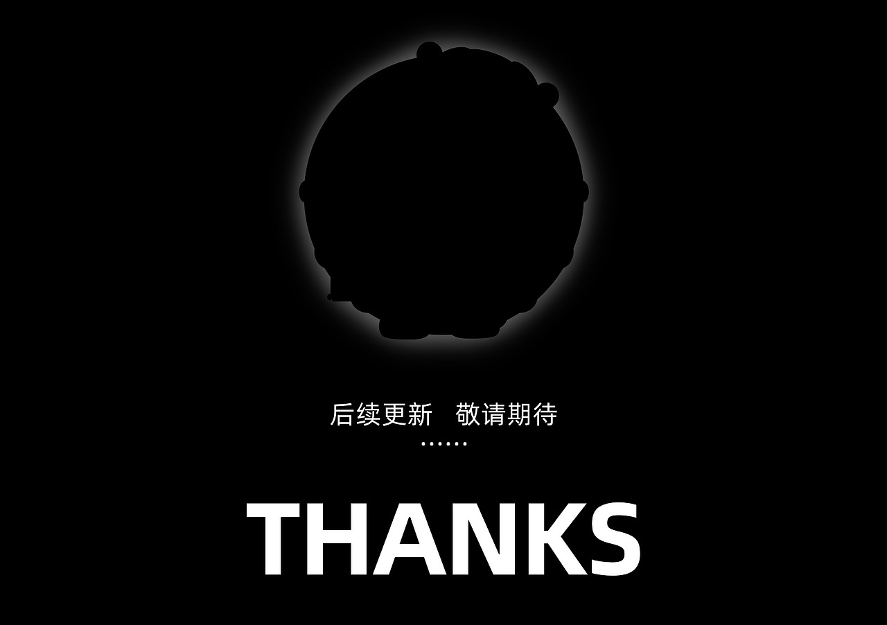 武林英雄会  勋章定制设计