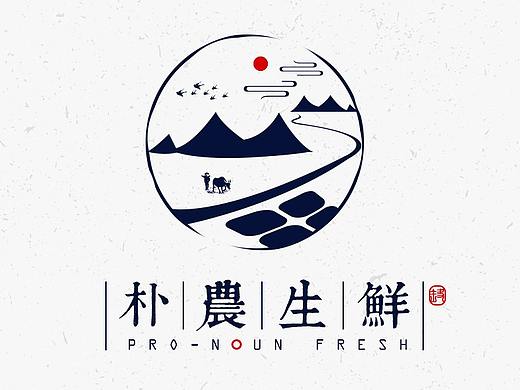 朴农生鲜标识设计