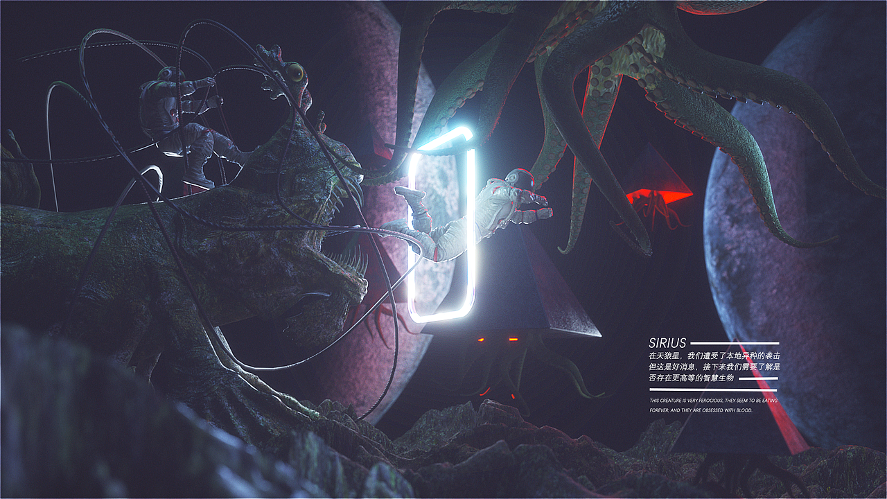 Rendering practice《异星觉醒》-(多重软件探测)