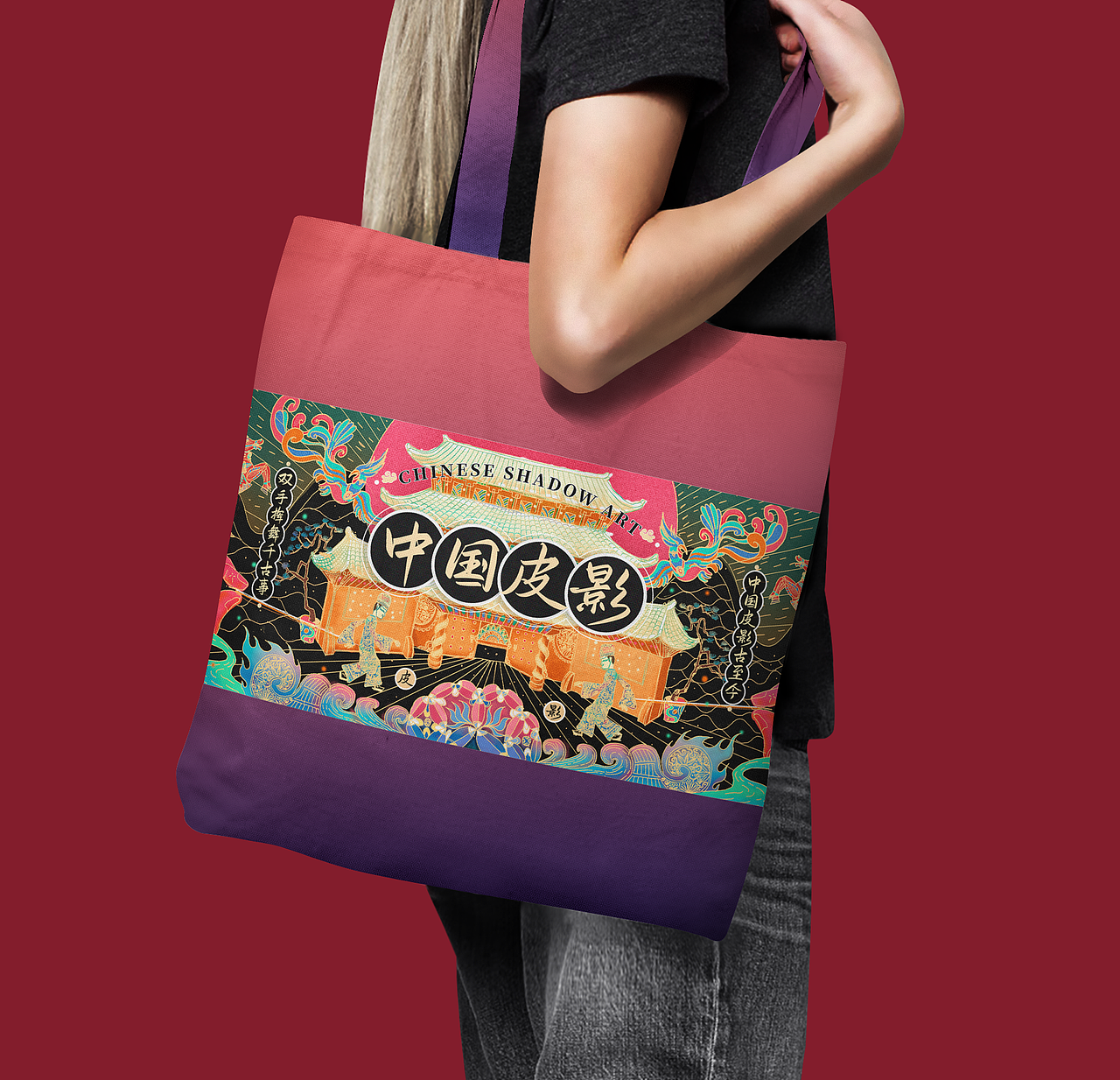 【中国非物质文化遗产】——皮影（图ZMjA1OTQyMDI0） - 商业插画 - 站酷设计师QUANLEI圈儿磊原创素材 - 站酷ZCOOL