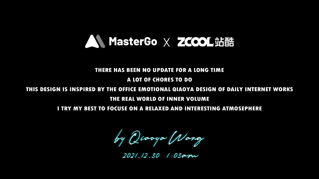 情绪加工厂-设计狗日常（图ZMjgzMzA1MDQ0） - 图案 - 站酷设计师七七酱_Qiqi原创素材 - 站酷ZCOOL