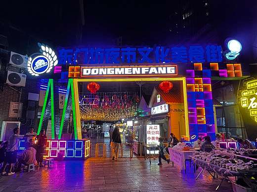 大型商业街步行街夜市灯光美陈景观灯光拱门制作