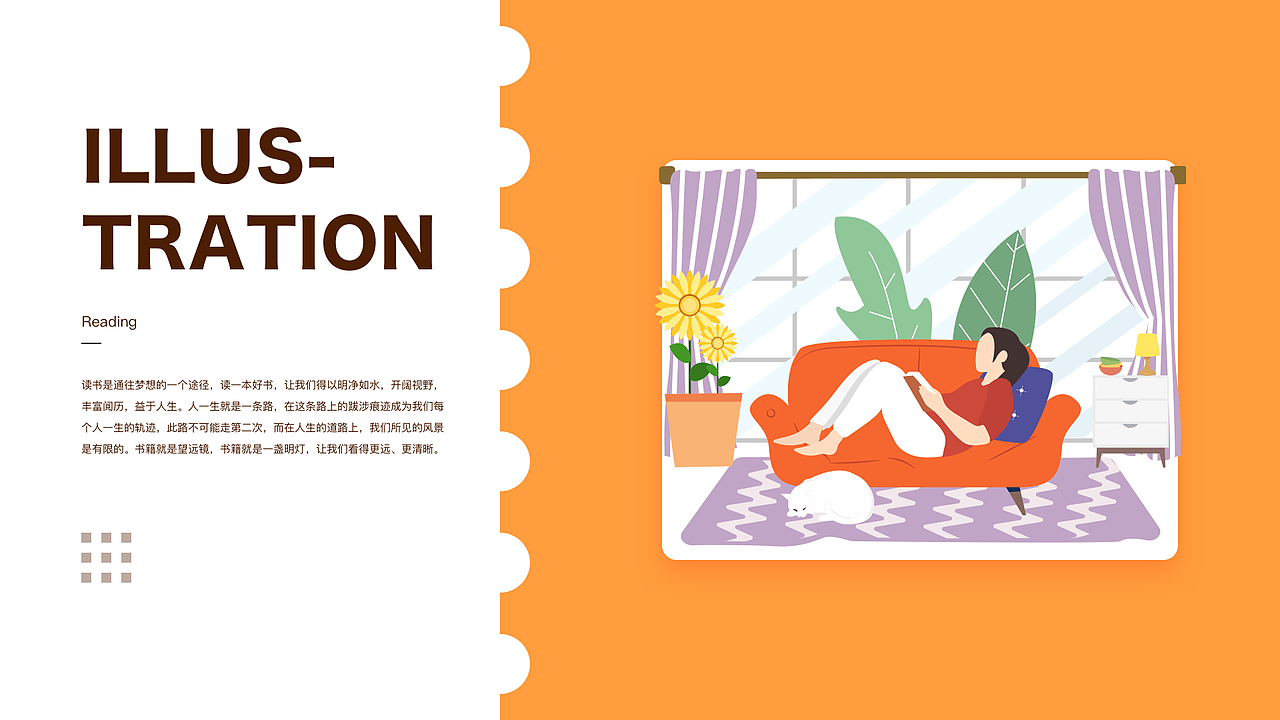 项目整理（图ZMTU0Njk2Mzgw） - 交互/UE - 站酷设计师玻璃晴朗卡卡原创素材 - 站酷ZCOOL