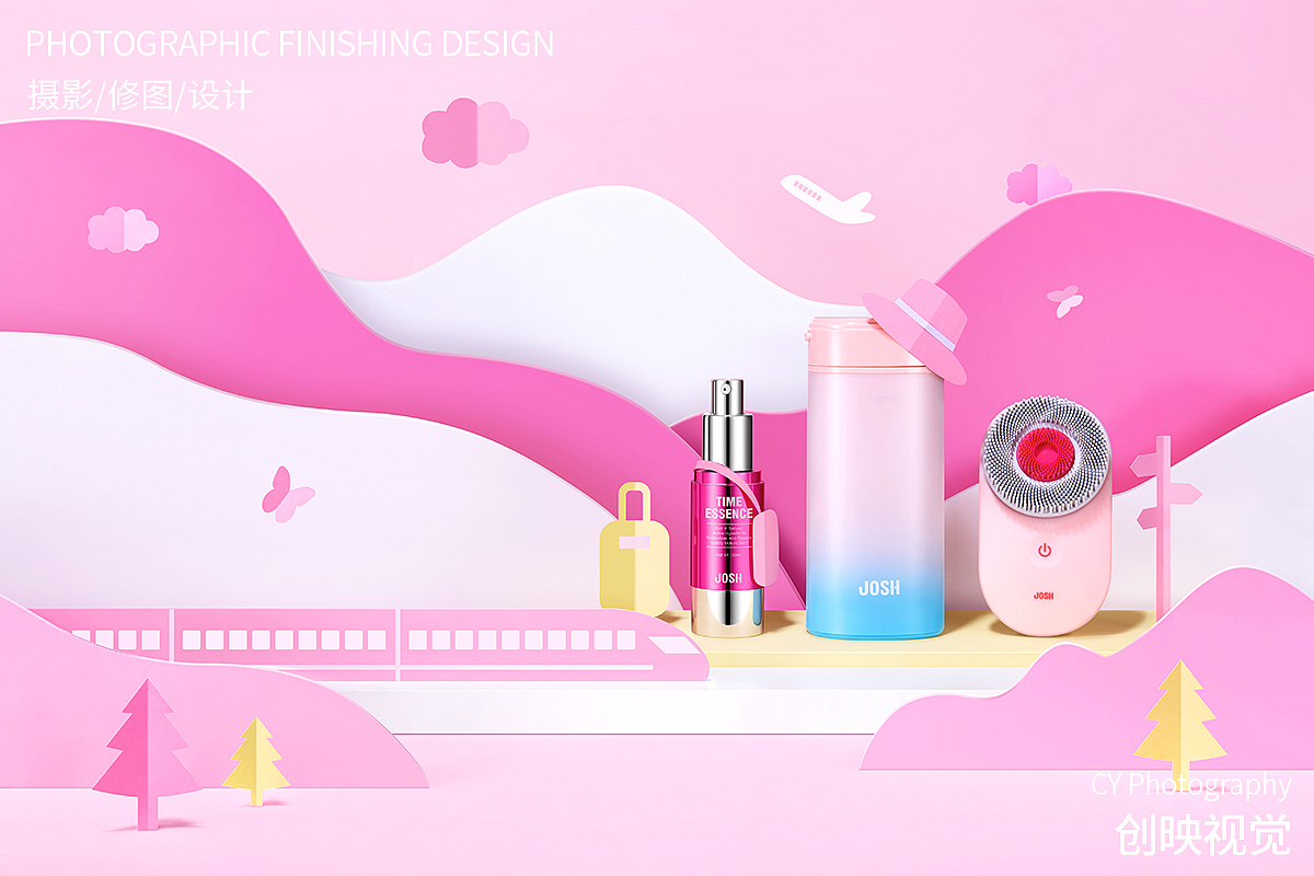 美容护肤仪器产品拍摄&后期精修