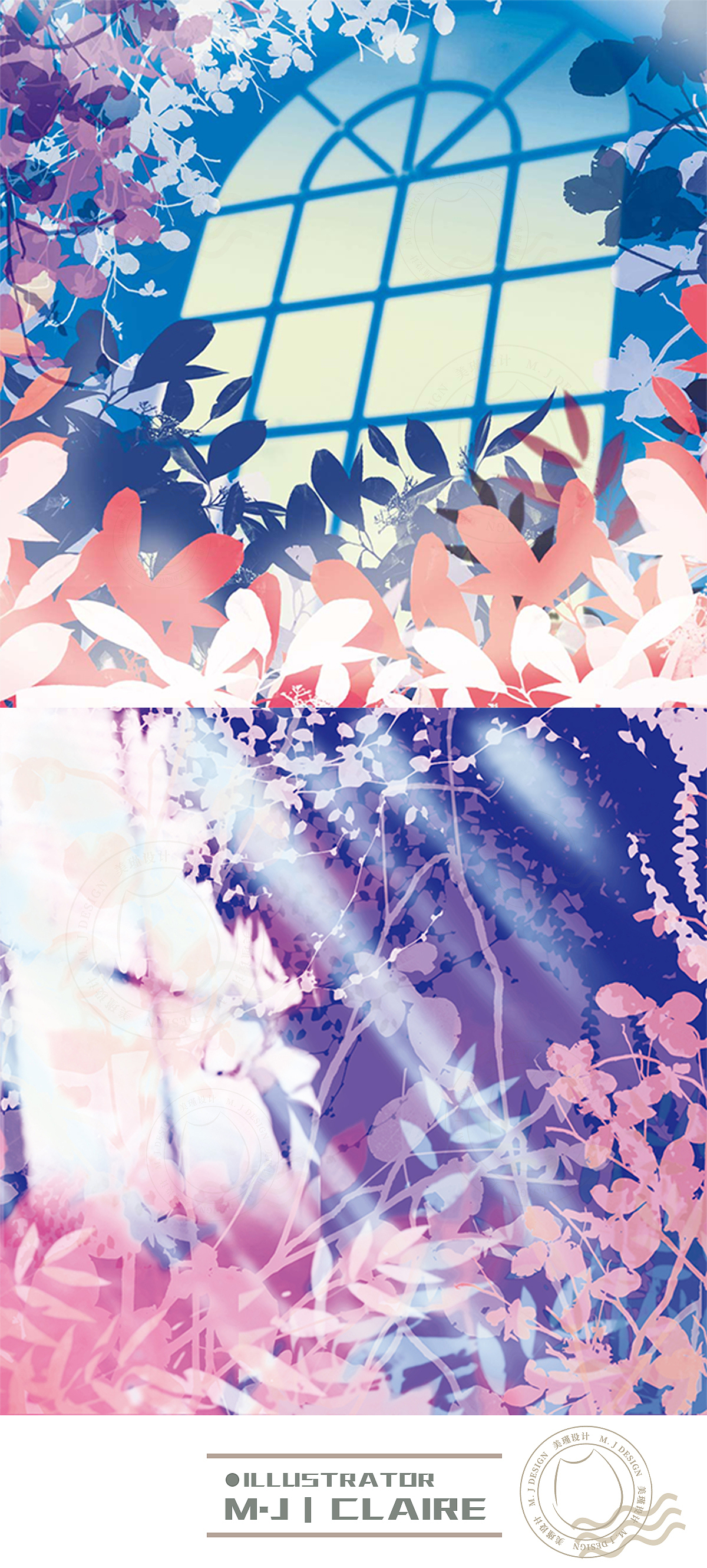 幻•光（图ZMjgzMjIwMzg4） - 商业插画 - 站酷设计师美瑾设计印刷原创素材 - 站酷ZCOOL