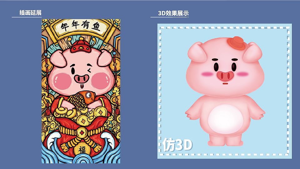 2022年插画合集（图ZMzI2ODUwNjA4） - 商业插画 - 站酷设计师诗诗stella原创素材 - 站酷ZCOOL
