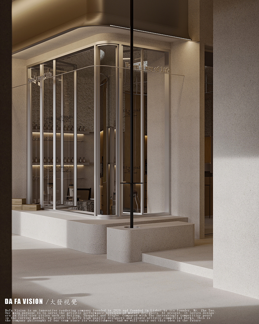 生活方式集合店（图ZMzU4NzA0NTQ0） - 商业空间设计 - 站酷设计师Ke_Sheng原创素材 - 站酷ZCOOL