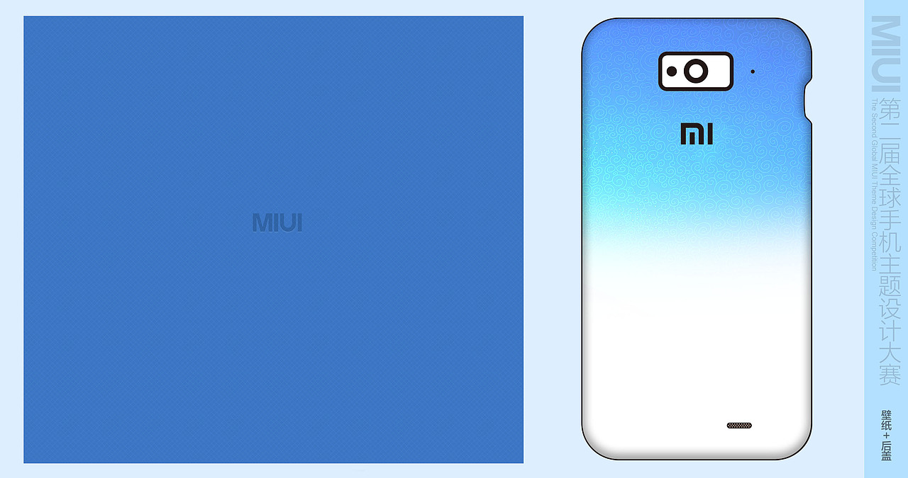 《一起泡澡吧》