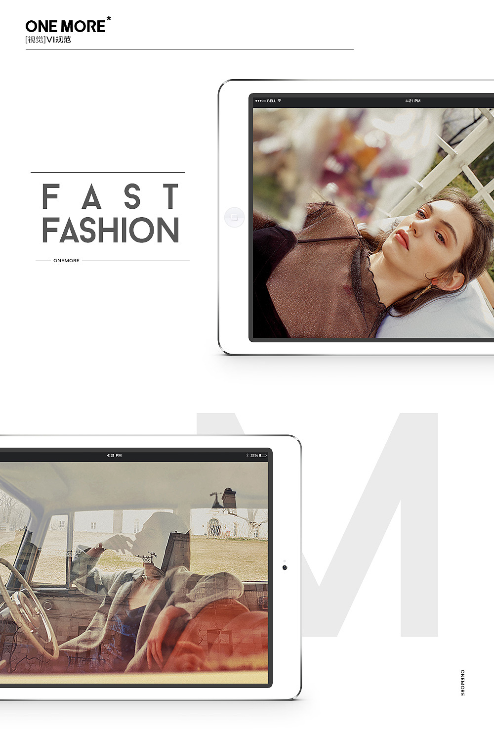 OneMoreVI-autumn（图ZODk2NzUzNzY=） - 电商 - 站酷设计师Gail瓜玲原创素材 - 站酷ZCOOL