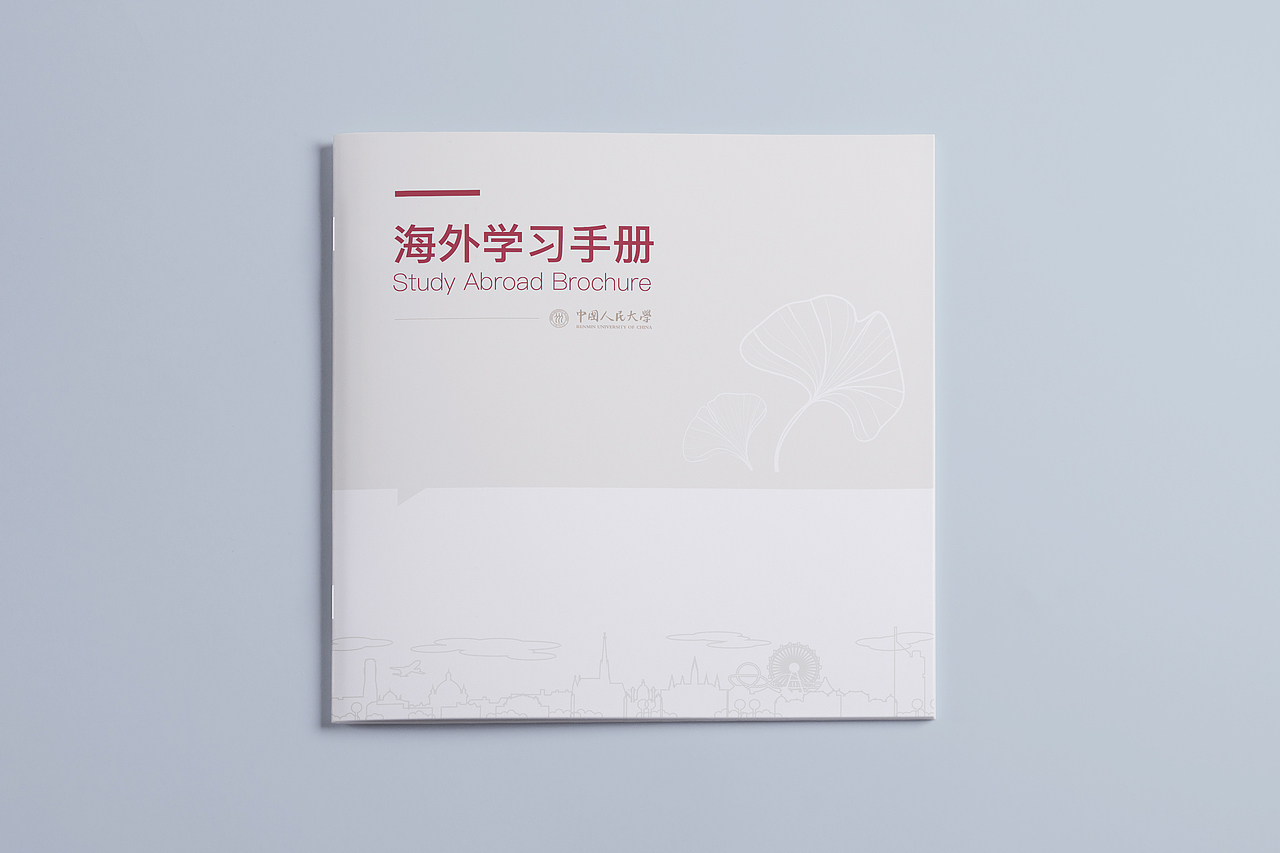 画册（图ZMjMwNDA4NTE2） - 书籍/画册 - 站酷设计师子博设计原创素材 - 站酷ZCOOL