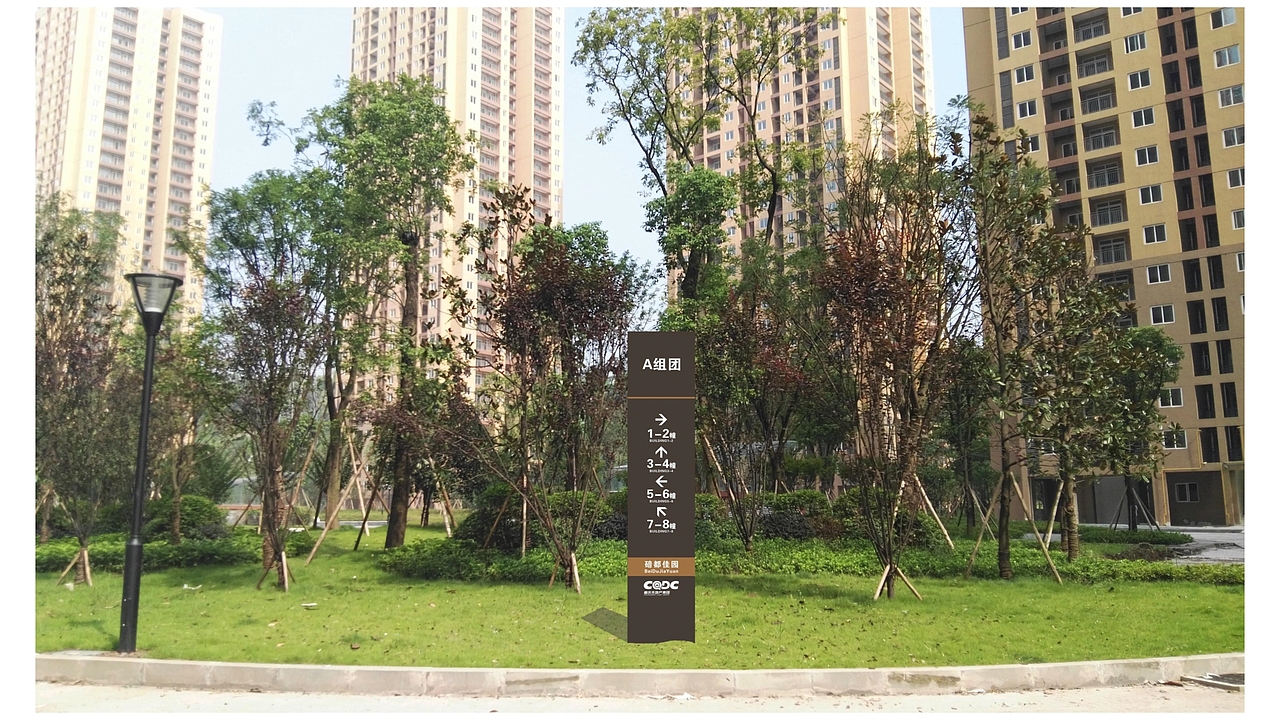 小区导视系统设计（图ZMTY3MDY1MDQ0） - 其他平面 - 站酷设计师丷搁浅丷原创素材 - 站酷ZCOOL