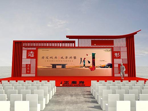 舞台