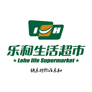 快乐购物在乐和