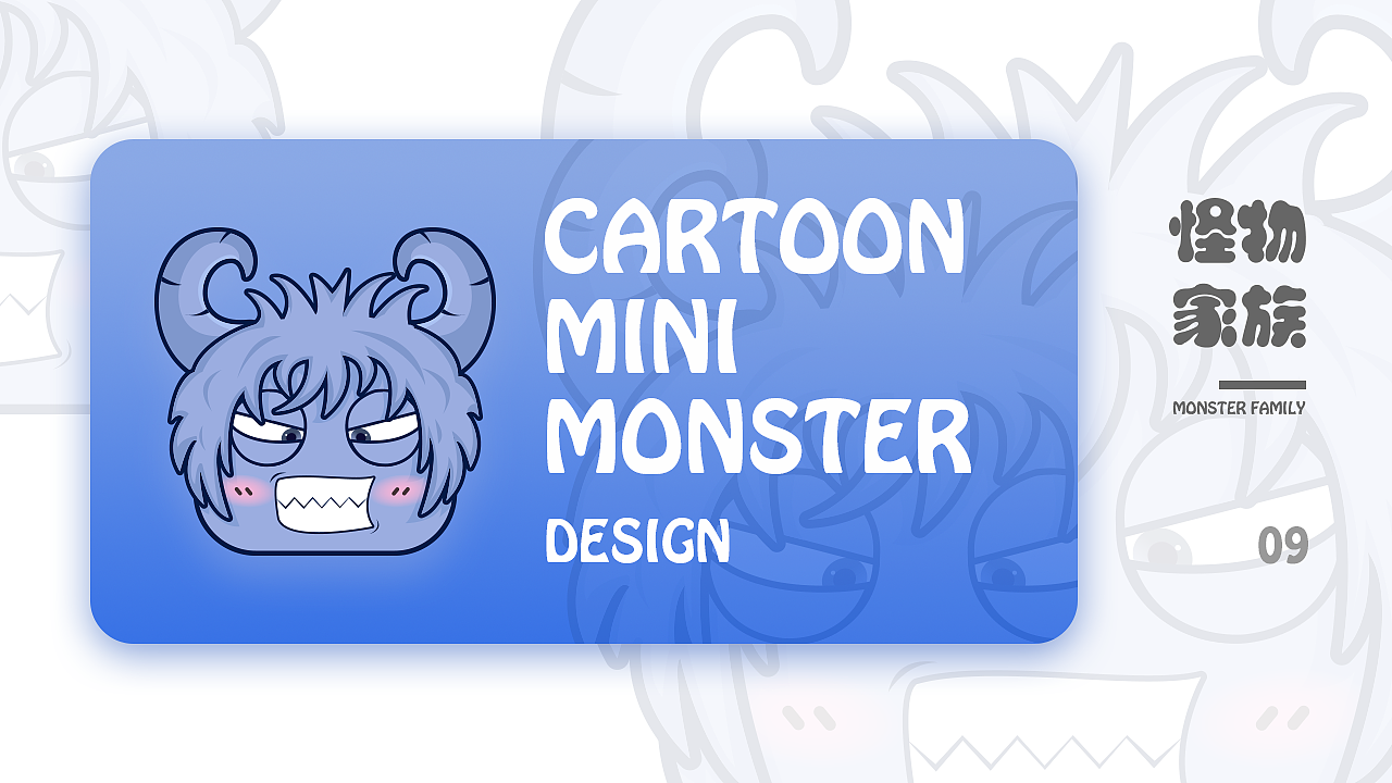 2019 UI作品集（图ZMTUyNjA0MjM2） - 软件界面 - 站酷设计师黎沫limo原创素材 - 站酷ZCOOL