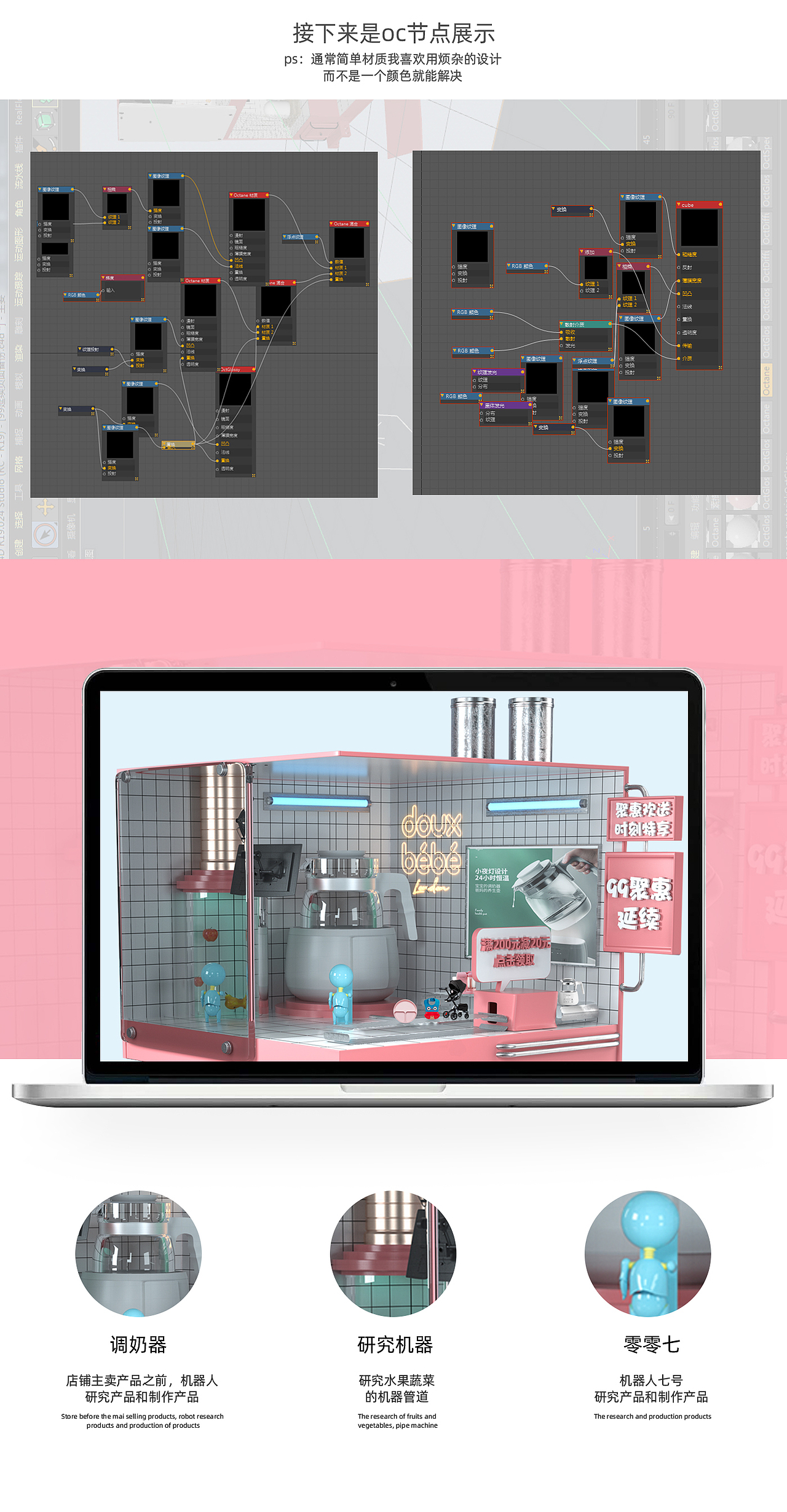 8+9月作品合集（图ZMTc2NjQ0NjI4） - 电商 - 站酷设计师_啊树原创素材 - 站酷ZCOOL