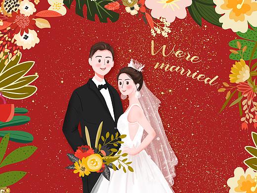 婚礼插画