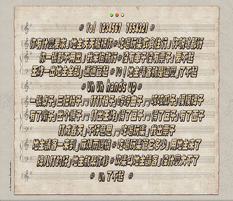 欢乐斗地主 X COMOON(图ZNjczODQ1MjA=) - 动画片 - 站酷设计师COMOON原创素材 - 站酷ZCOOL