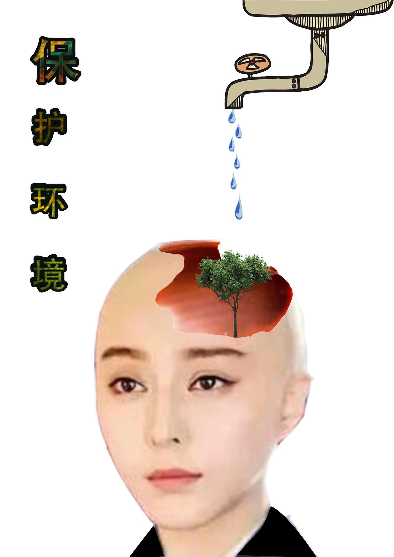 我的设计（图ZMTY1NzMyNDAw） - 图案 - 站酷设计师索南朋措原创素材 - 站酷ZCOOL