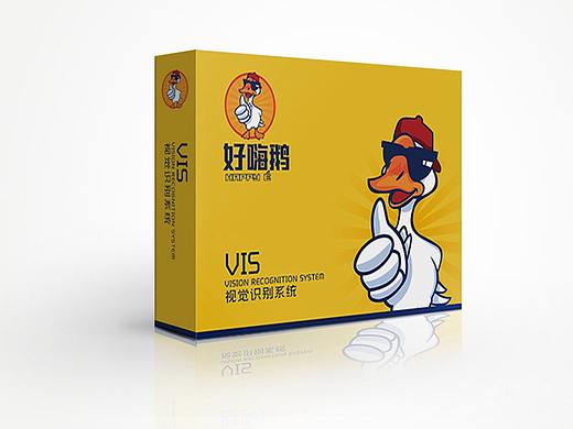 餐饮VI（个人主页-ZNDY5NzQyMTY=） - 品牌 - 站酷设计师艺品设计HR原创素材 - 站酷ZCOOL