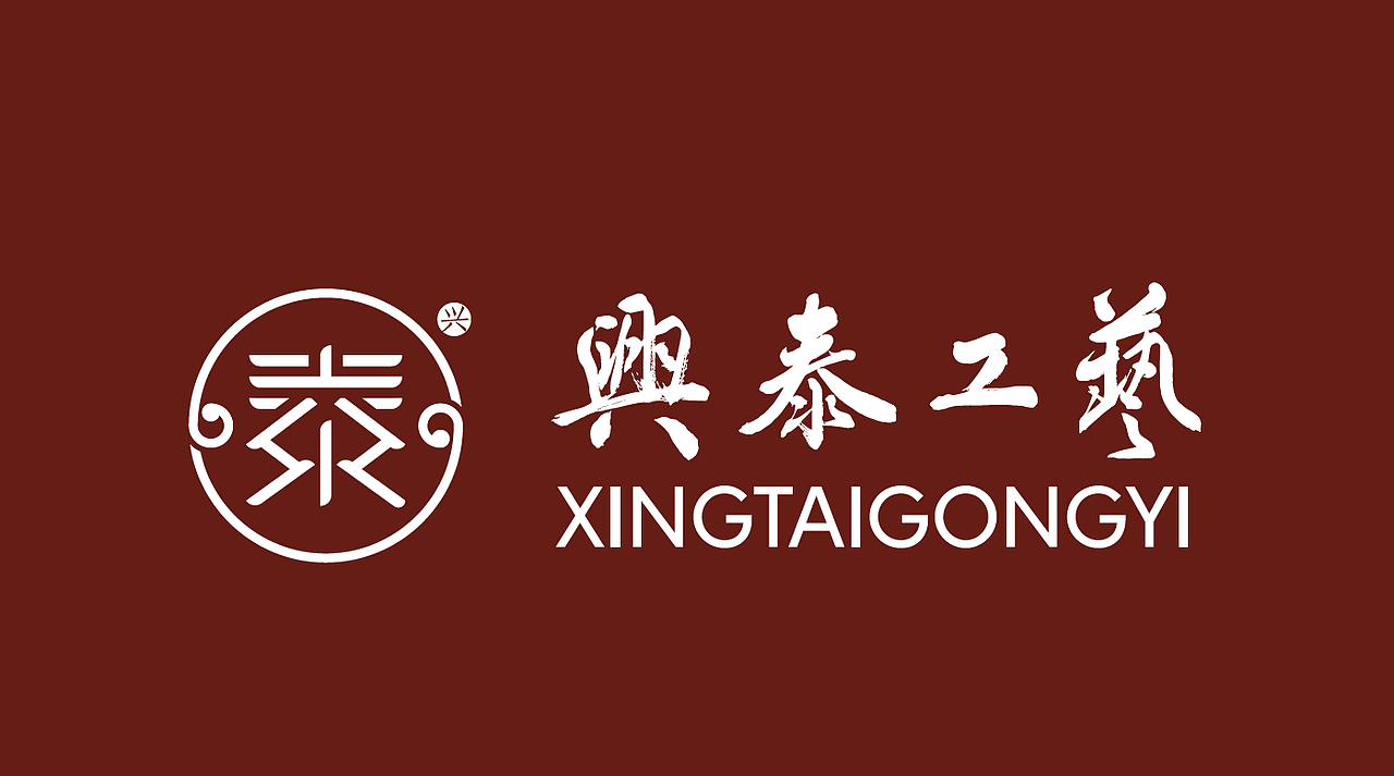 工艺品店logo