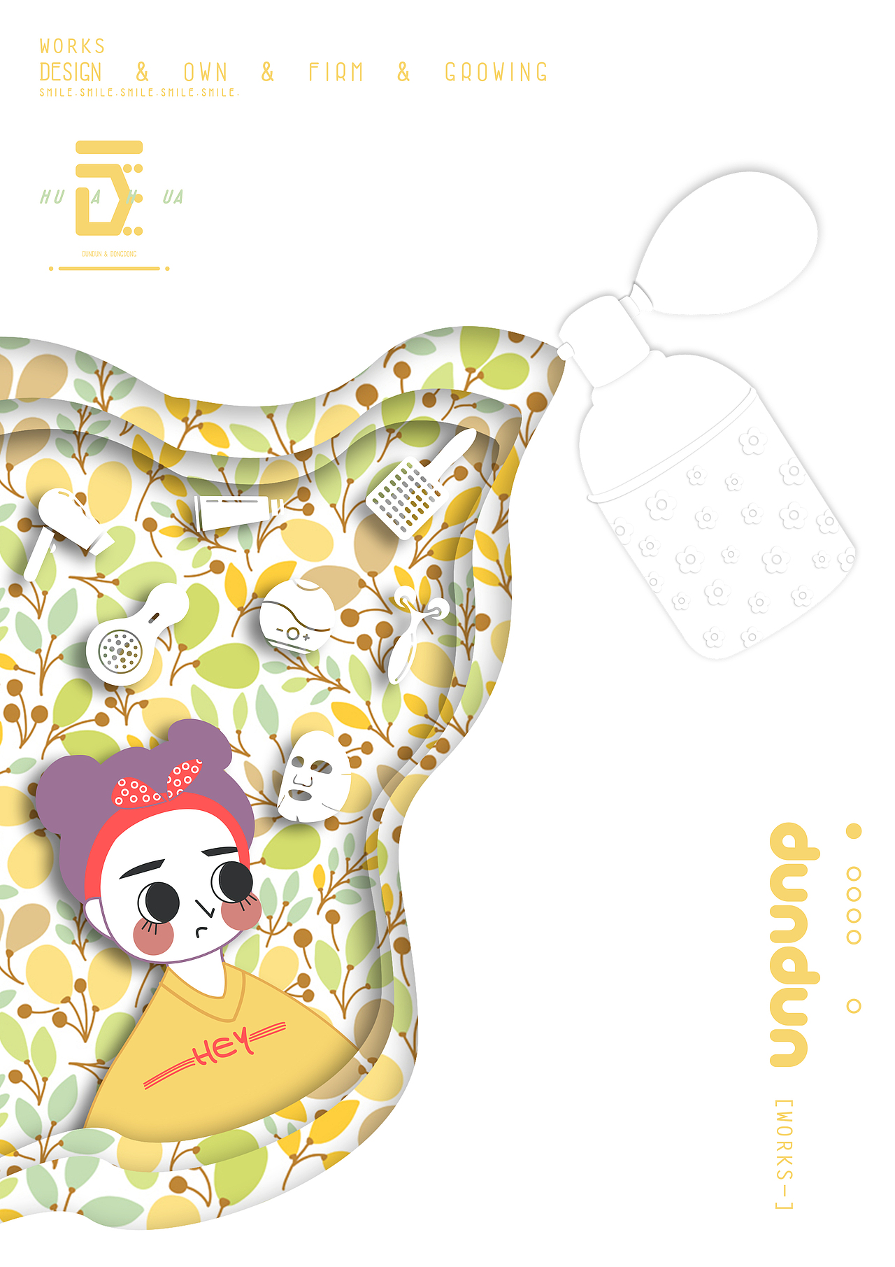 小姐姐&剪纸（图ZMTI2ODAwMzY4） - 海报 - 站酷设计师小蹲蹲原创素材 - 站酷ZCOOL