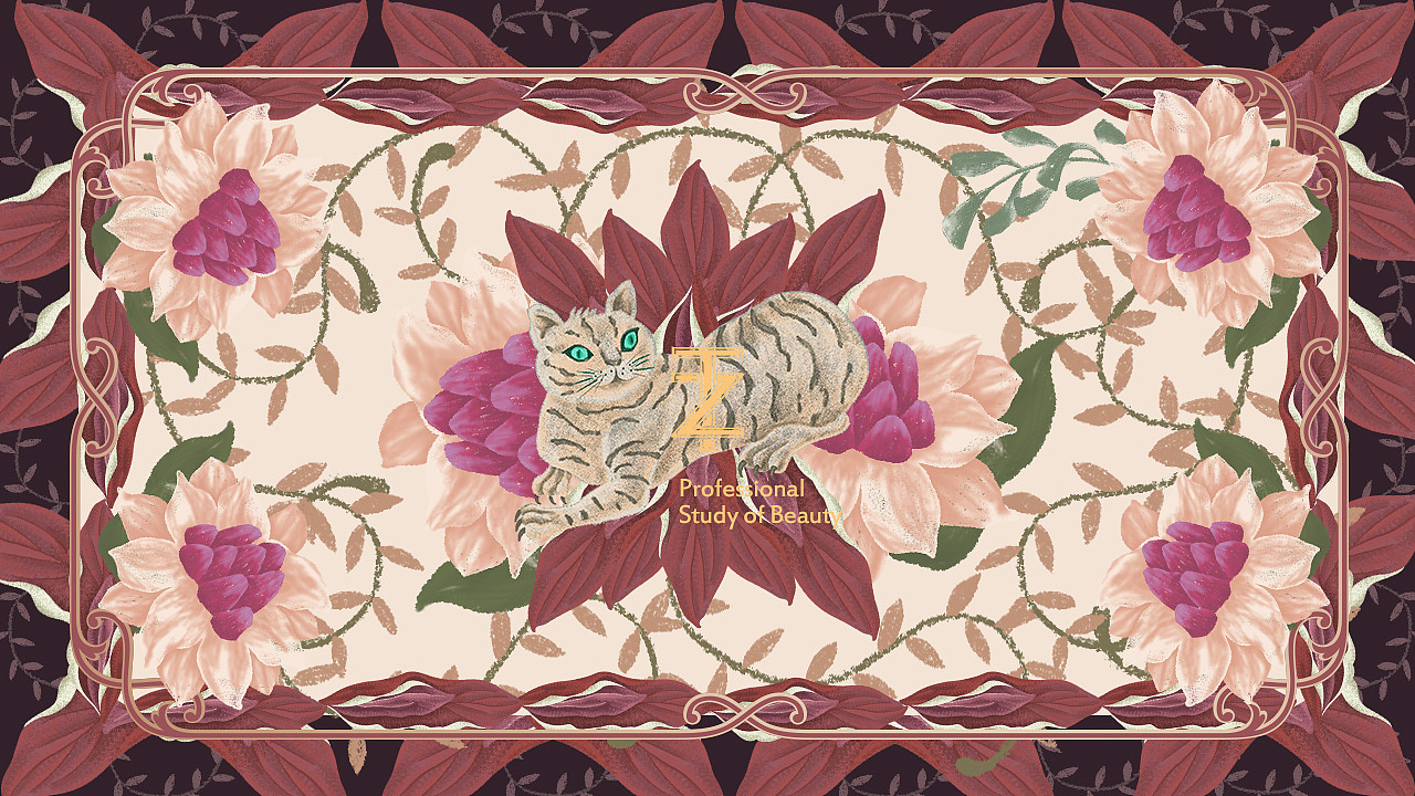 《 ZOOTA 左塔 》新锐彩妆品牌设计（图ZMjE5MjkxMjEy） - 品牌 - 站酷设计师你好大海品牌设计原创素材 - 站酷ZCOOL