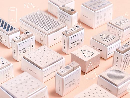 文创产品-盐度指南印章