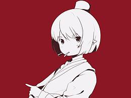 临摹线稿练习第二天打卡