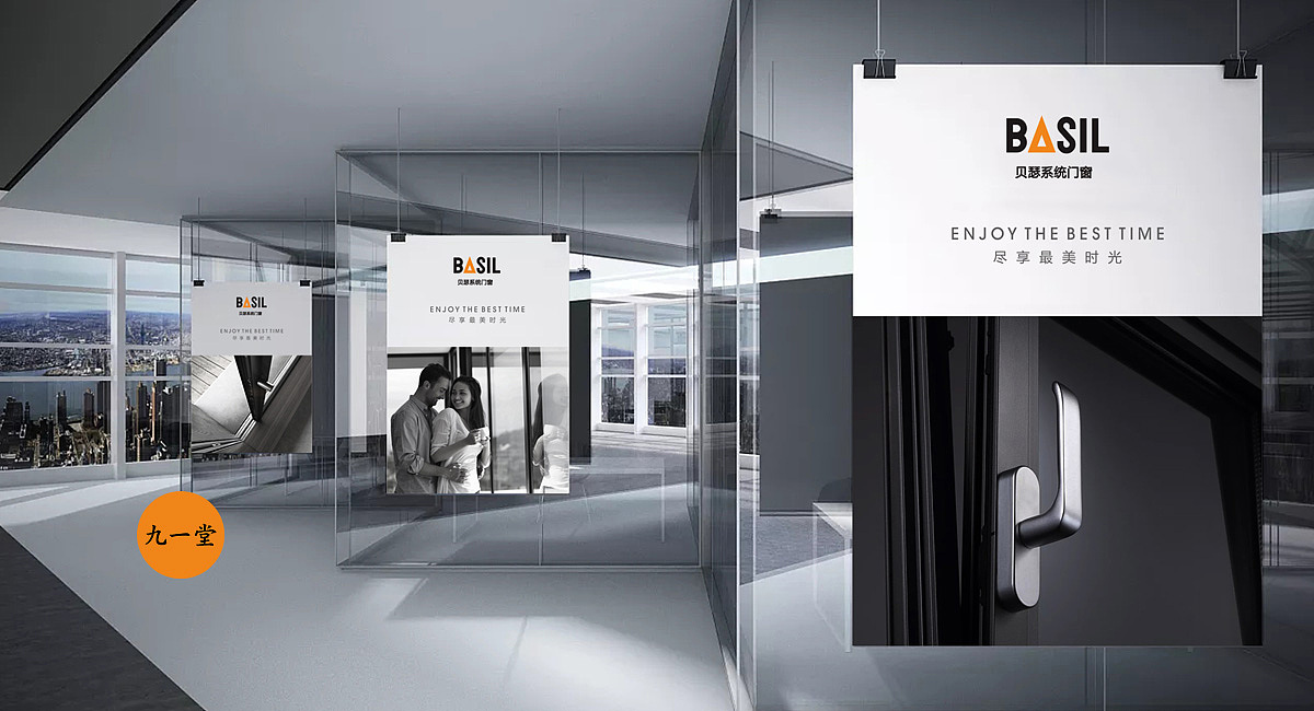 九一堂全案-【贝瑟系统门窗】为艺术重新定义高端门窗