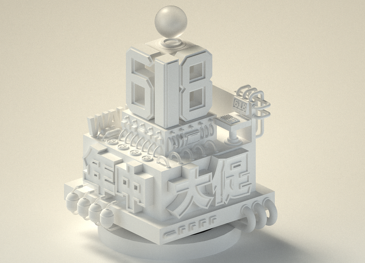 C4D-场景集（图ZMjMxNTYyNDA0） - 建筑/空间 - 站酷设计师会飞的肥猪原创素材 - 站酷ZCOOL