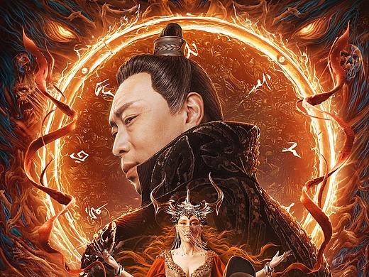 银河视觉作品：《狄仁杰之夺魂梦魇》