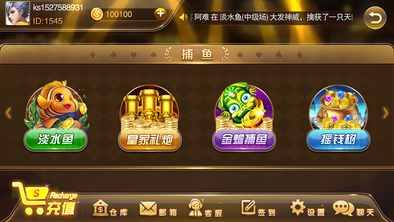 手机电玩城（图ZMTE5Nzc5NjU2） - 独立游戏 - 站酷设计师wsjjsd原创素材 - 站酷ZCOOL