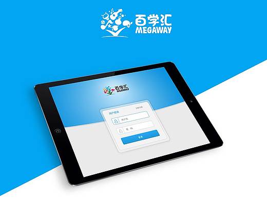 百学汇app（个人主页-ZMzIzMjkxNzI=） - APP界面 - 站酷设计师JanZhang原创素材 - 站酷ZCOOL