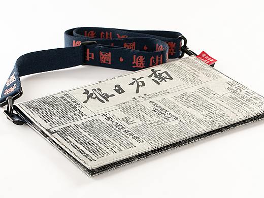 纸竹常乐南方日报挎包
