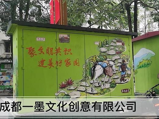 电箱墙绘 电箱手绘 电箱绘画