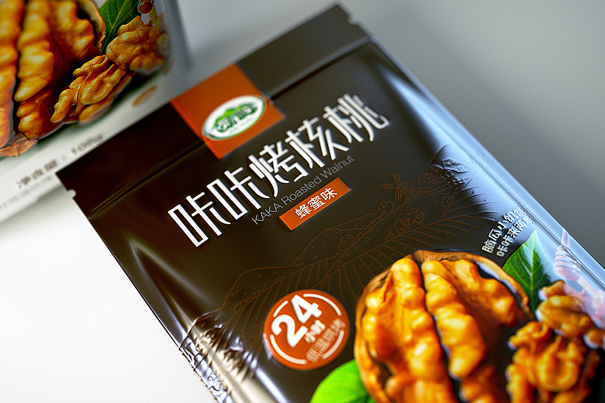 绿岭核桃包装设计