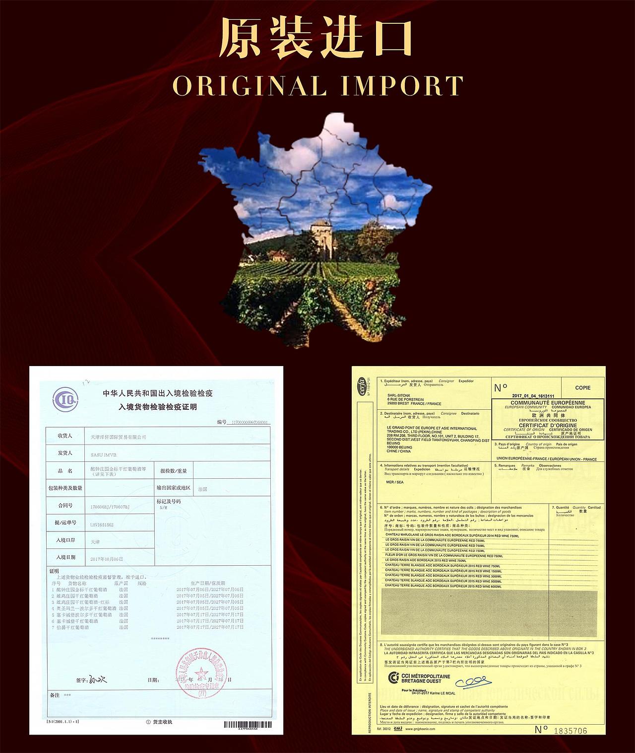 详情页（图ZMTI4NDYyMDg4） - 电商 - 站酷设计师侯小拽原创素材 - 站酷ZCOOL
