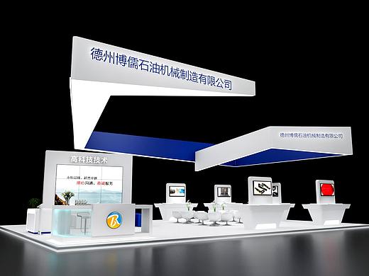 德州博儒12*9 线上展台（个人主页-ZNDc1MzkyNTY=） - 其他三维 - 站酷设计师JULIO跃原创素材 - 站酷ZCOOL