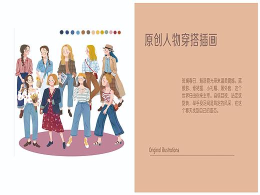 画册设计