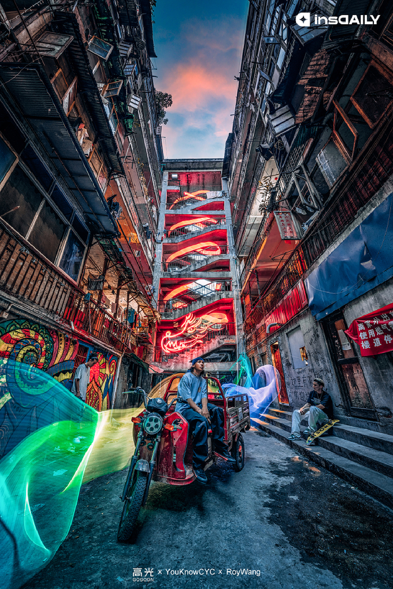鸳鸯楼过去与现代